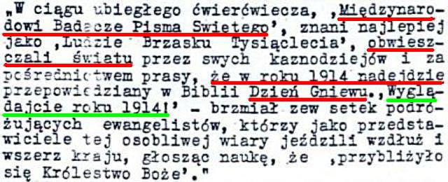 Strażnica 1962 Nr 5