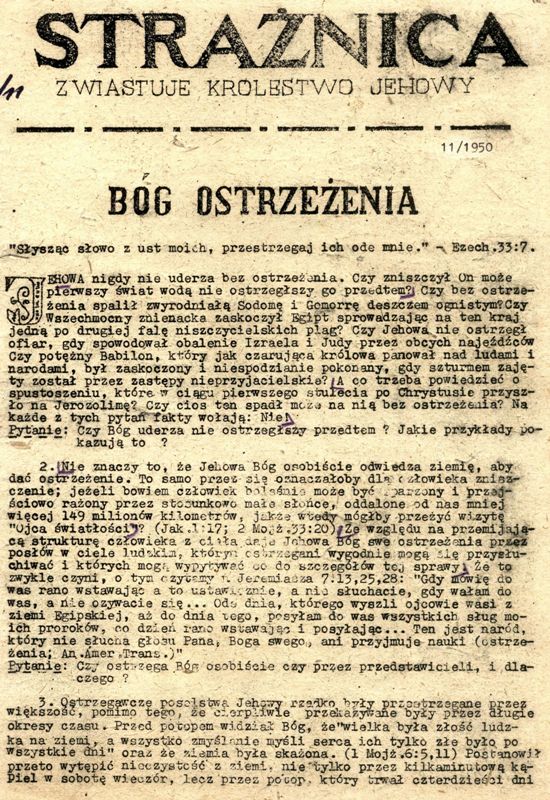 Strażnica 1950 Nr 11