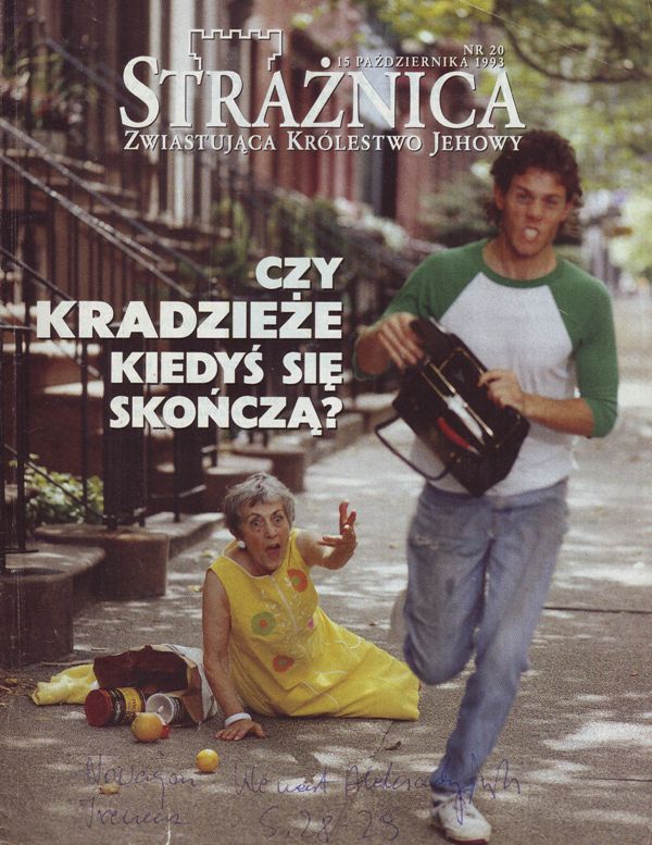 1 kwietnia 1992 Nr 7