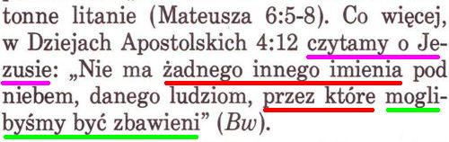 Strażnica 1 marca 1992
