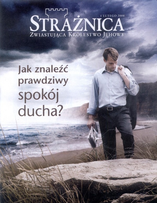 Strażnica 1 lutego 2008