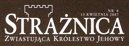 Strażnica 15 kwietnia 2007