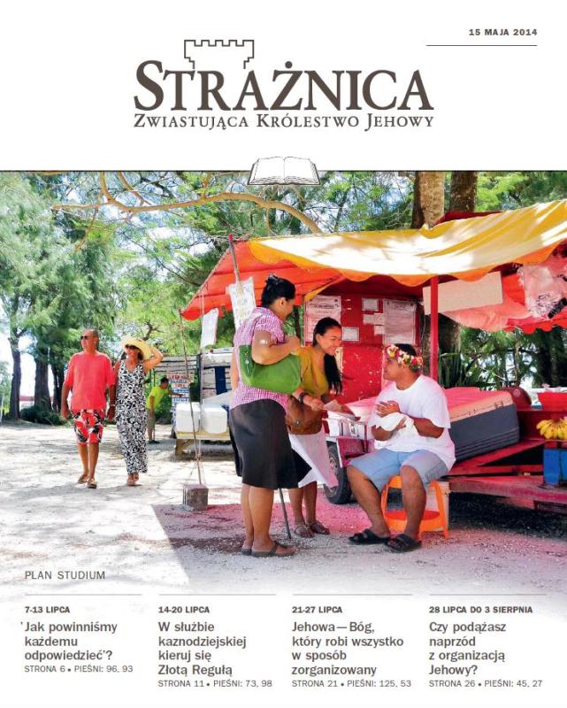 Strażnica 15 maja 2014