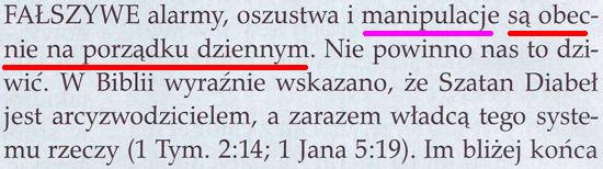 Strażnica 15 grudnia 2013