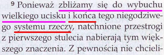 Strażnica 15 grudnia 2013