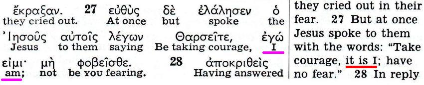 The Kingdom Interlinear Translation of the Greek Scriptures (Pisma Greckie w międzywierszowym przekładzie Królestwa)