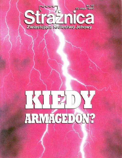Strażnica 15 maja 1990