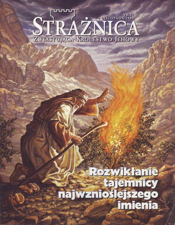 Strażnica 1 listopada 1993