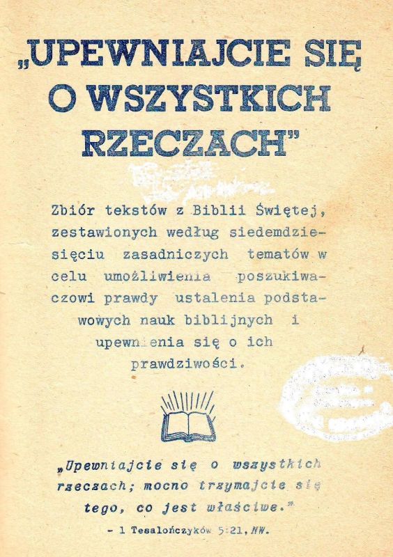 Upewniajcie się o wszystkich rzeczach
