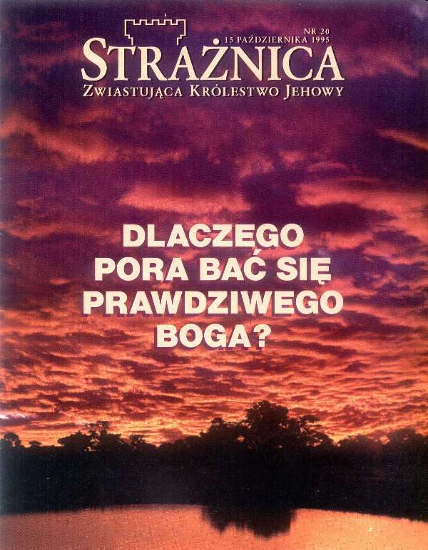 Strażnica 15 października 1995