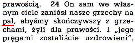 Chrześcijańskie Pisma Greckie w Przekładzie Nowego Świata