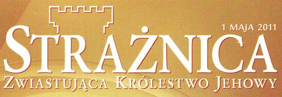 Strażnica 1 maja 2011