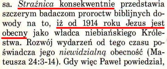 Strażnica 15 stycznia 1993