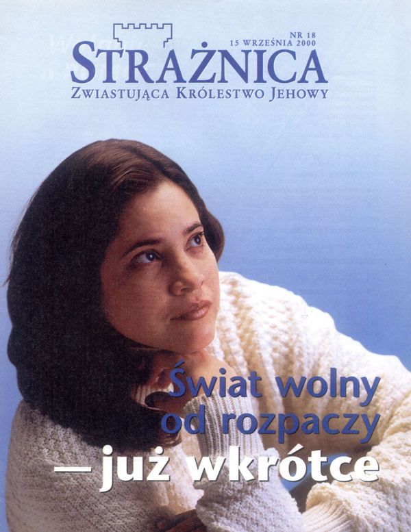 Strażnica 15 września 2000