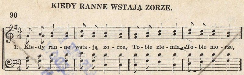 Pieśni Brzasku Tysiąclecia