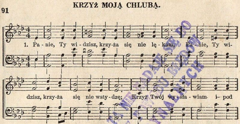 Pieśni Brzasku Tysiąclecia