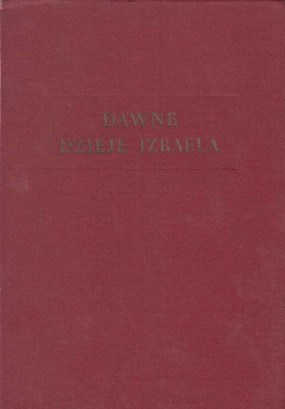 Dawne Dzieje Izraela