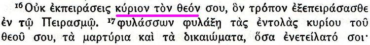 Septuaginta
