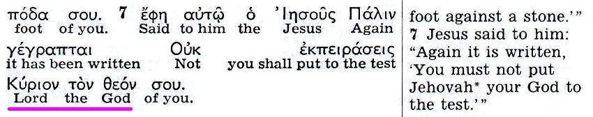 The Kingdom Interlinear Translation of the Greek Scriptures (Pisma Greckie w międzywierszowym przekładzie Królestwa)