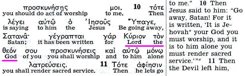The Kingdom Interlinear Translation of the Greek Scriptures (Pisma Greckie w międzywierszowym przekładzie Królestwa)