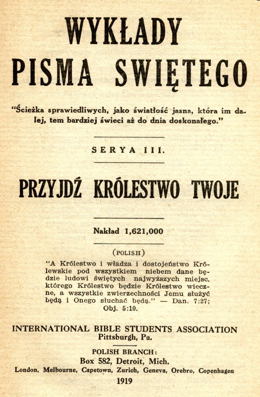 Przyjdź królestwo Twoje