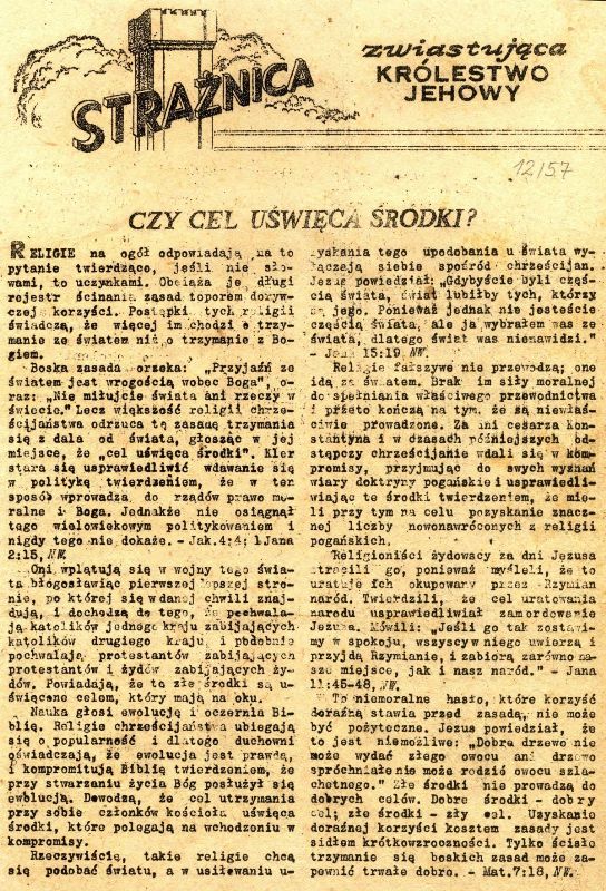 Strażnica Nr 12 1957