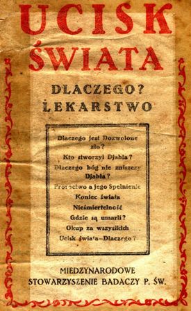 Ucisk świata