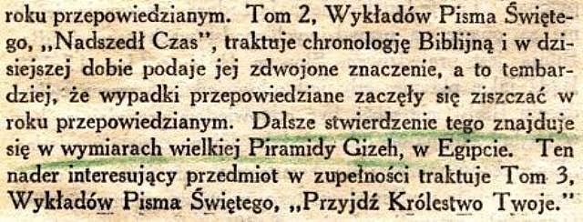 Ucisk świata