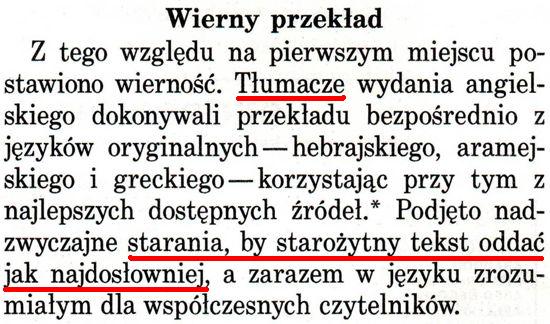 Strażnica 1964 Nr 12