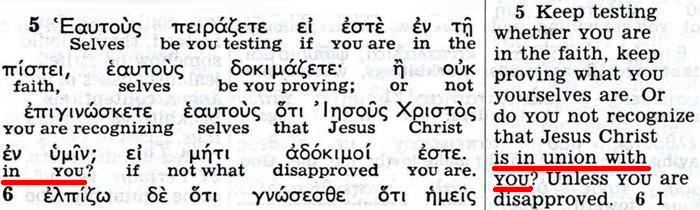 The Kingdom Interlinear Translation of the Greek Scriptures 