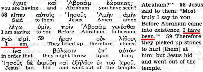 The Kingdom Interlinear Translation of the Greek Scriptures 