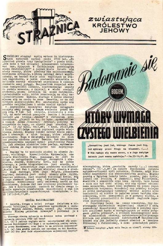 Strażnica 1969 Nr 8