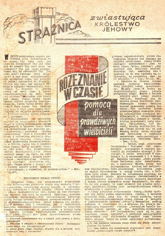 Strażnica 1968 Nr 16