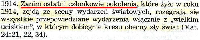 Prowadzenie rozmów na podstawie Pism wyd.1991
