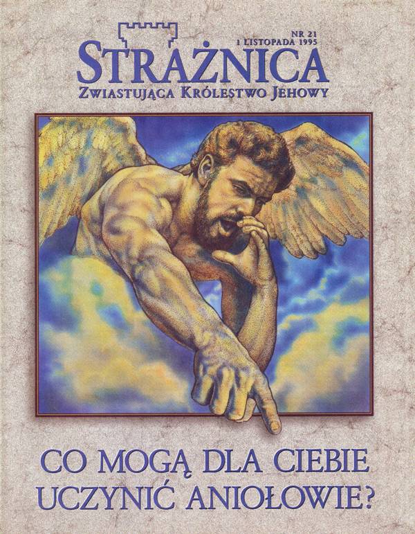 Strażnica 1 listopada 1995