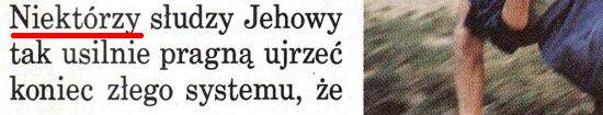 Strażnica 1 listopada 1995