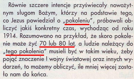 Strażnica 1 czerwca 1997