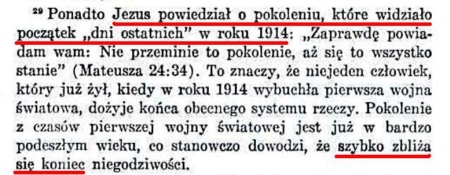 Czy istnieje Bóg, który troszczy się o nas