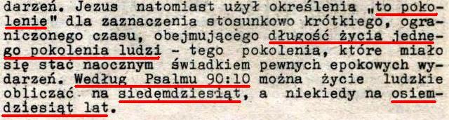 Strażnica 1968 Nr 5