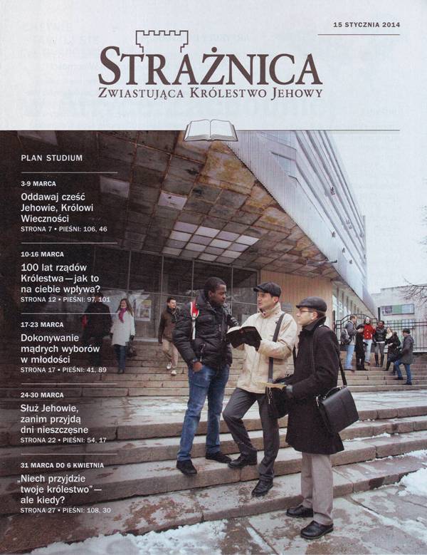 Strażnica 15 stycznia 2014