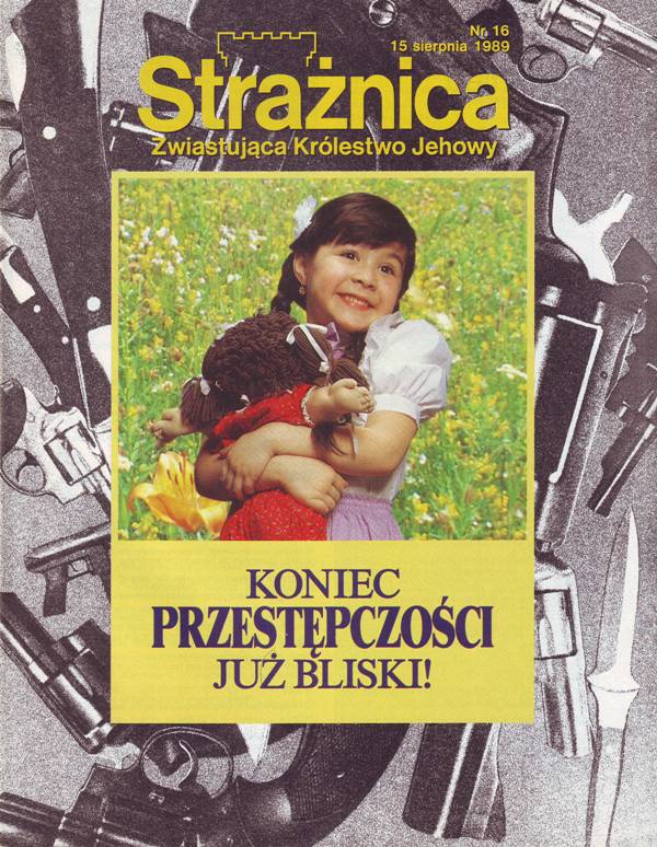 Strażnica 15 sierpnia 1989
