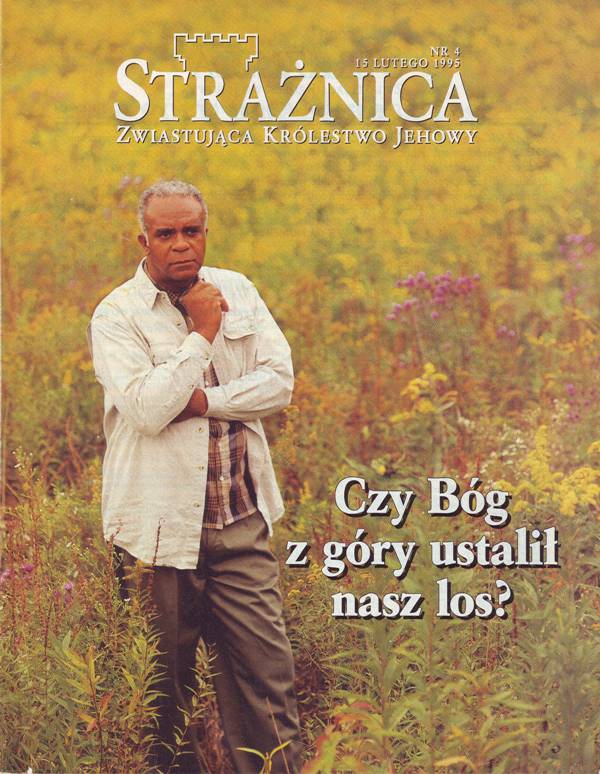 Strażnica 15 lutego 1995