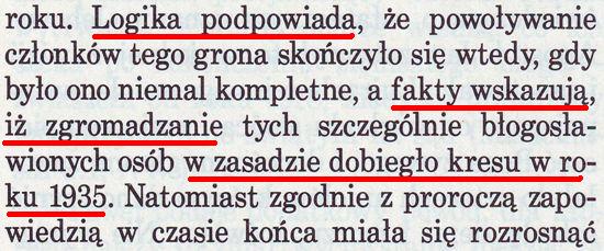 Strażnica 15 lutego 1995