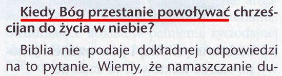 Strażnica 1 maja 2007