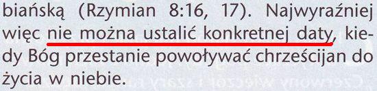 Strażnica 1 maja 2007