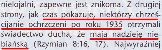Strażnica 1 maja 2007