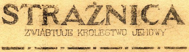 Strażnica 1950 Nr 5