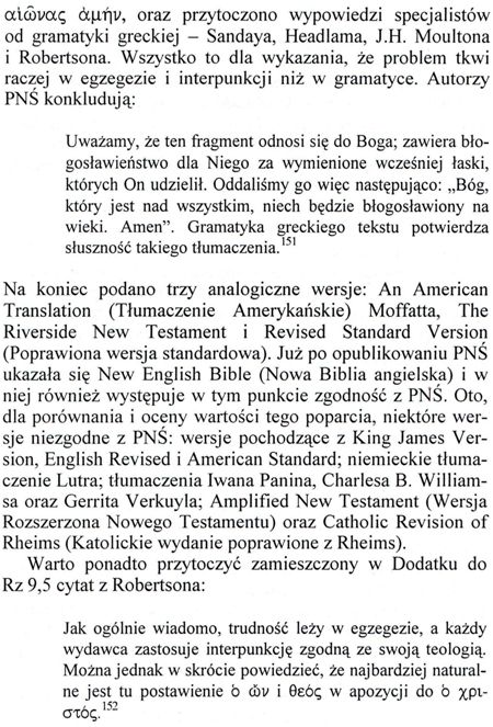 Błedy doktryny Świadków Jehowy