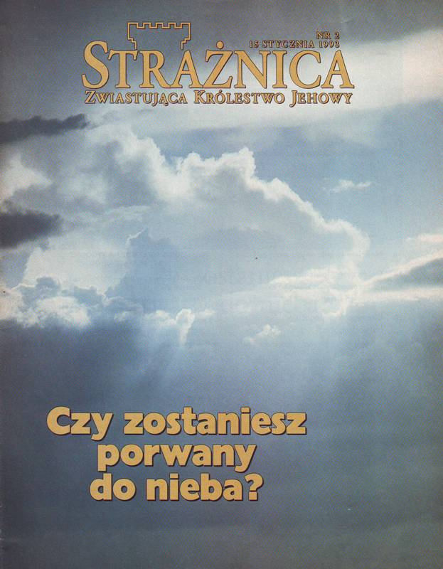 Strażnica 15 stycznia 1993