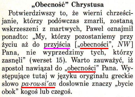 Strażnica 15 stycznia 1993